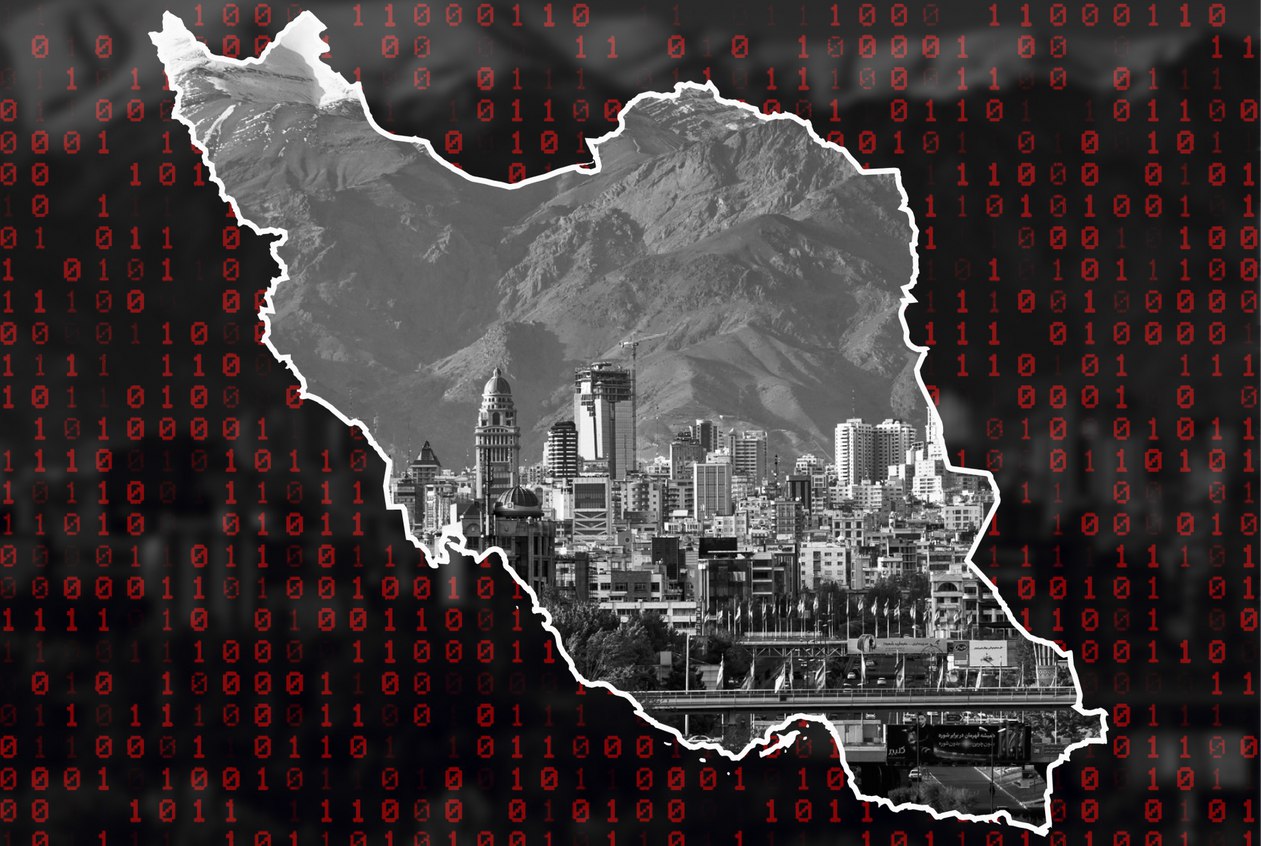 Image for Ataque ao Irã: assim se trava a nova guerra digital